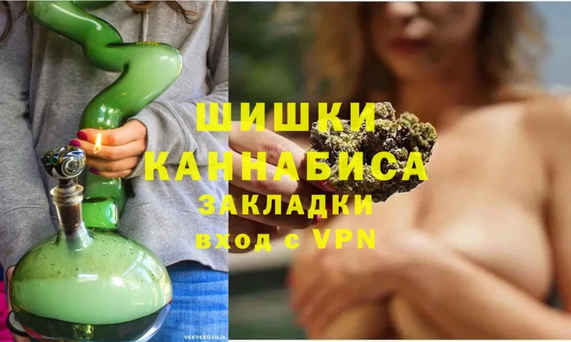 площадка наркотические препараты  Апрелевка  МАРИХУАНА Amnesia  как найти наркотики 